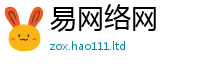 新奥2025年天天开好彩及2025新奥天天开好彩新奥彩免费版